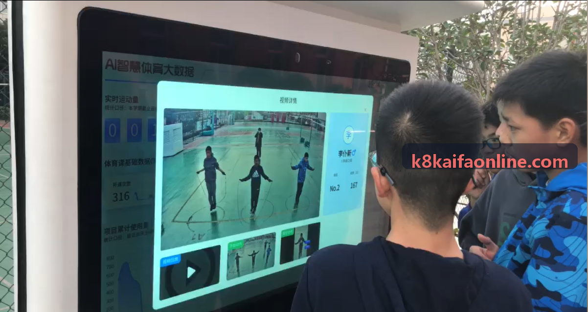 尊龙凯时创意工坊中心