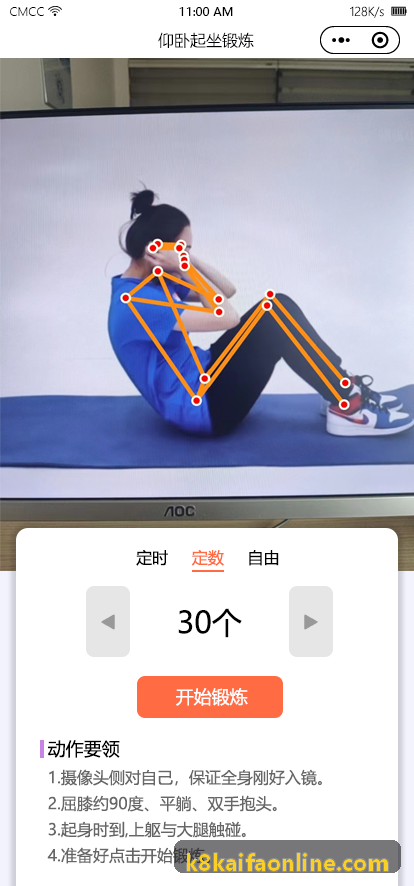 工坊创作者头像